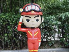 -西安市长乐公园