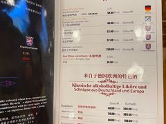 -申德勒加油站西餐厅Schindlers Tankstelle(上海外滩店)