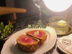-餮熹Tipsea法餐(吉大店)