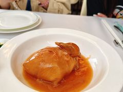 -火璽·園