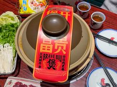 -石家庄万象城