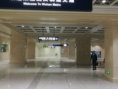 -黄浦路(地铁站)