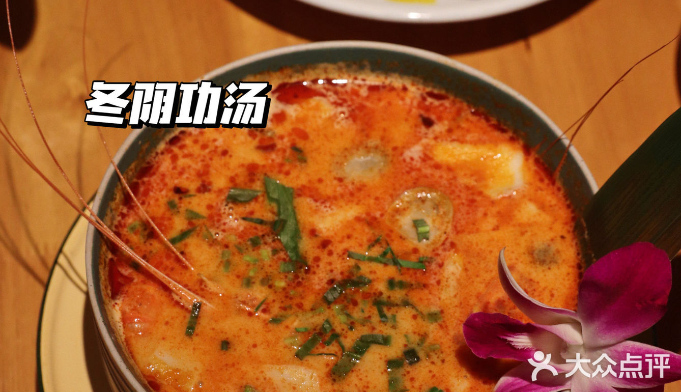看我发现什么宝藏餐厅 好吃还能小酌