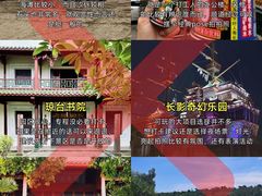 -海口市博物馆