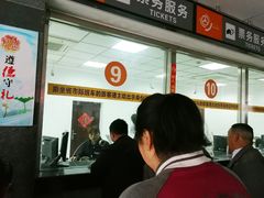 -如皋汽车客运站