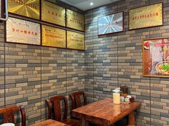 -保儿牛肉面(万象城店)