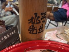 -北丐先生·野馄饨烧烤(长宁龙之梦店)