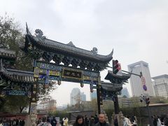 -闻酥园(青羊区人民中路店)