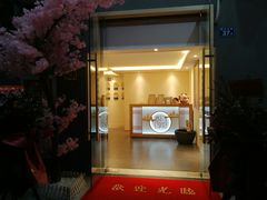 -悦享采耳·洗头头疗·推拿SPA(海沧万科旗舰店)