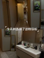 -More摩尔医美の注射线雕光电中心