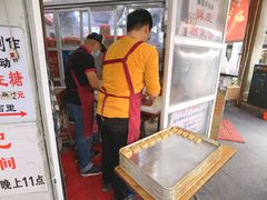 门面-权记百年老字号(牌坊街店)