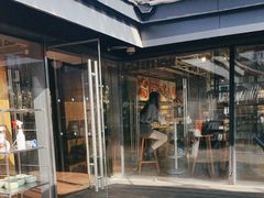 -无印良品餐堂 MUJI Diner(成都太古里店)