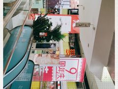 -北京华联购物中心(天通苑店)