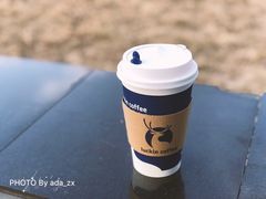 -瑞幸咖啡(尚都国际店)