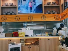 -馬香远蘭州牛肉面(武汉群星城首店)