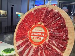 -海底捞火锅(外滩店)