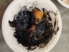 -潮福汇