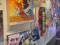 -曹杨影城(曹杨店)