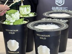 -仙雨林·奶茶鲜果茶(书院巷店)