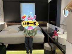 -北京三元桥CitiGO欢阁酒店