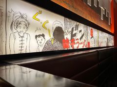 -味千拉面(德雅路CFC富兴时代店)