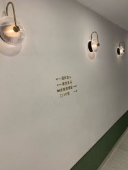 -苗方清颜·祛痘皮肤管理