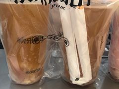 桃乐蜜桃冻冻茶-桃乐满山(川沙百联店)