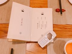 -之参餐厅(前门大街店)