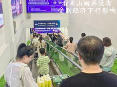 -山姆会员商店(邻瑞广场店)