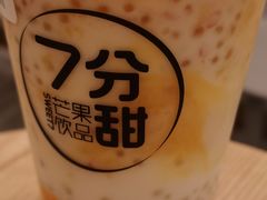 -7分甜(圆融广场店)