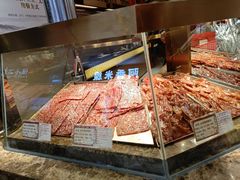 -美珍香(苏州中心商场店)
