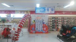 -孩子王童乐园(马群店)