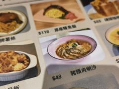 -梳打冰室(氹仔店)