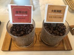 -Peet's Coffee皮爷咖啡(上海长风大悦城店)
