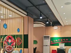 -满兴咱妈烀饼铁锅炖(兰州北街店)