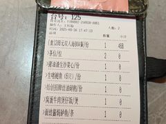 -啫神·广州地标美食(北京路店)