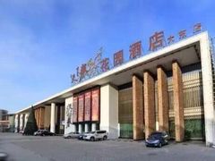 -天下春花园酒店(大东店)