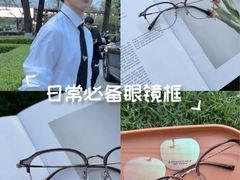 -精功眼镜(百荣店)