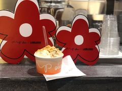 -DIP in GELATO(富民路店)