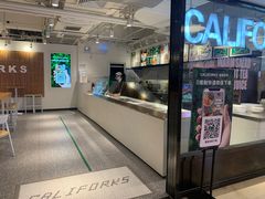 -CALIFORKS加州叉子轻食(朝阳门店)