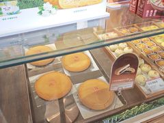-嘉华鲜花饼(四方街旗舰店)
