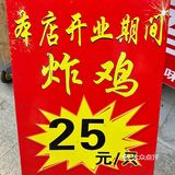 临沂同款香酥童子鸡！在黄岛吃到啦👏