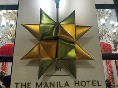 -马尼拉酒店