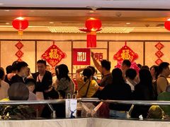 -利苑酒家(宜安广场店)
