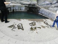 -敬亭山风景名胜区