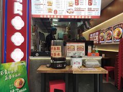 -二娃邓板凳面(解放碑店)