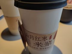 -绿茶餐厅(龙井船宴· 品牌总店)
