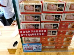 -阿文汤包蟹黄汤包(豫园商城店)