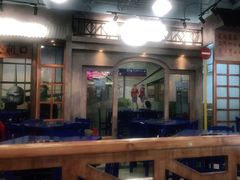 -马路边边串串香(空港新苑店)