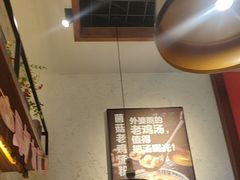 -鑫花溪牛肉米粉(东环大润发店)